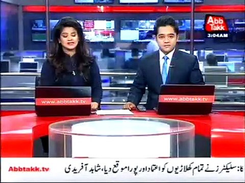 Rawalpindi: Firing On Car, 1 Killed, 1 Wounded