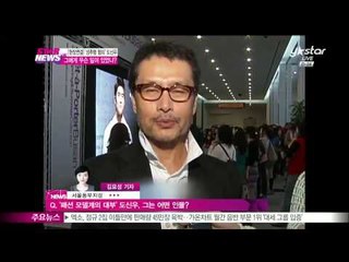 [현장연결] '성추행 혐의' 도신우, 그는 누구? '패션모델계의 대부'
