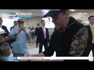 [어벤져스2] , 팬들 환호속 입국.. 공항 마비시킨 역대급 스타는?