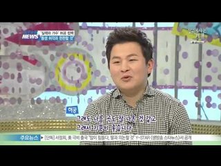 허공, '불멸의 사랑' 리메이크로 컴백 '허각과 서로 윈윈할 것'