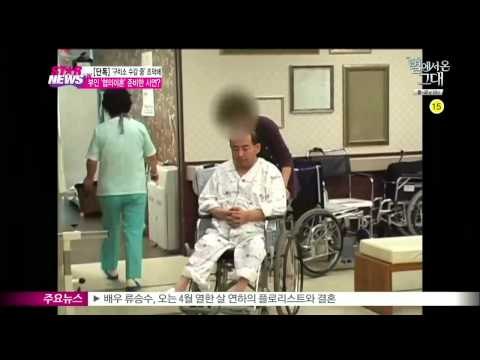 [단독] 조덕배, 아내 이혼 소송 제기 전 '협의이혼' 준비한 사연?