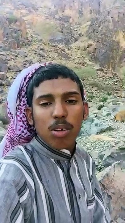 شعب منتهي