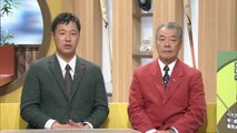 熱血！タイガース党 2016.03.04 春季キャンプ総括