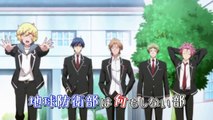 Binan Koukou Chikyuu Bouei bu Love! Anime Trailer (PV 1)