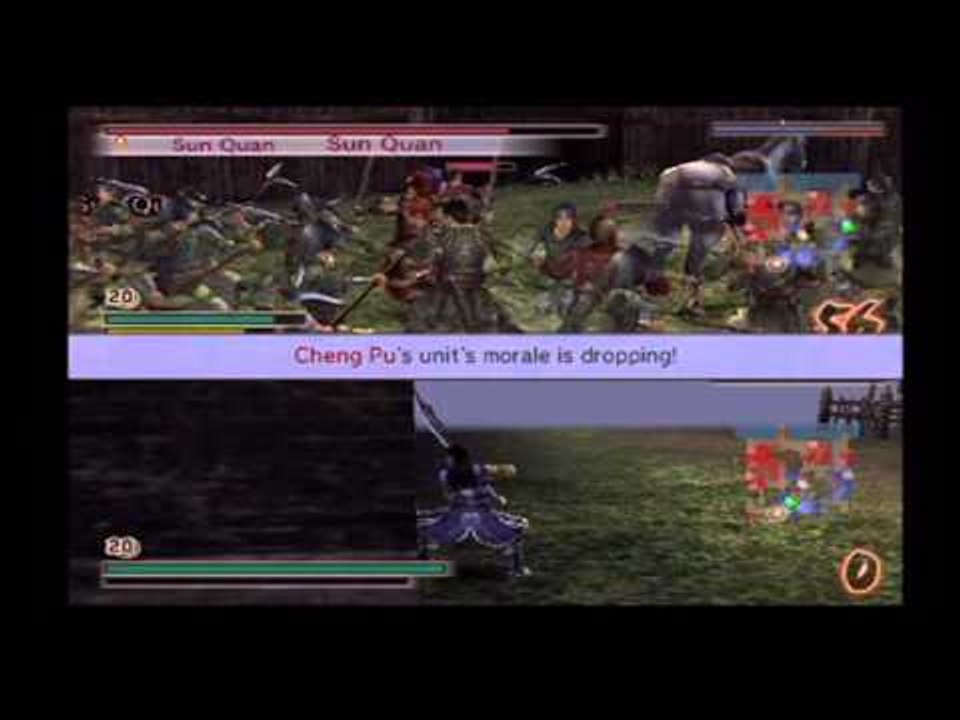 Dynasty Warriors 5: 4th Weapon Guide #4: Taishi Ci