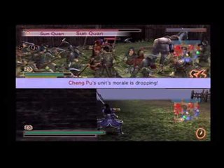 Dynasty Warriors 5: 4th Weapon Guide #4: Taishi Ci