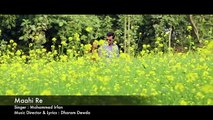 SMU Shaukeen Kaminay Songs    Music Making   Singers   Aman Trikha    Mohammad Irfan    Javed Ali