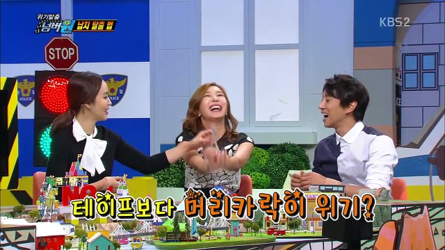 10/12/2015 위기탈출 넘버원 황치열 편집본