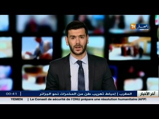 دبلوماسية  : لعمامرة يتكلم بالعربية أمام الأجانب ويحل العقدة