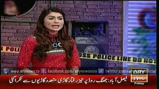 Jurm Bolta Hai (Crime Show) –4 March 2016
