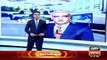 Ary News Headlines 25 February 2016 , Opposition Leader Khursheed Shah Statements