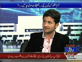 Debate with Nasir  Pakistani Talk Show 4 march 2016