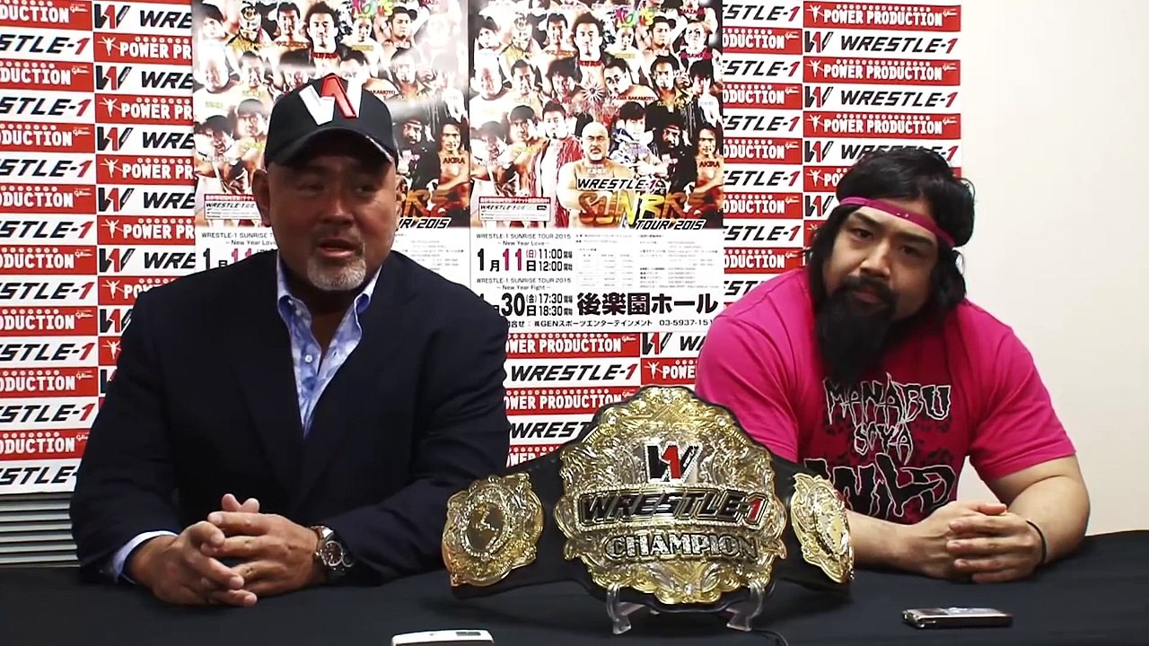 2015年1月13日（火） 【王者】武藤敬司 vs 征矢 学【挑戦者】 WRESTLE 1 Championship 開催発表記者会見