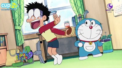 โดเรมอน ตอน สร้างสิ่งที่ไจแอนท์กลัว
