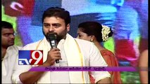 Thanks to every one - Nara Rohit @Savitri audio launch