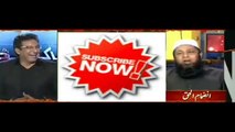 Inzamam Ul Haq Gets Angry On Hamid Mir  Funny Question