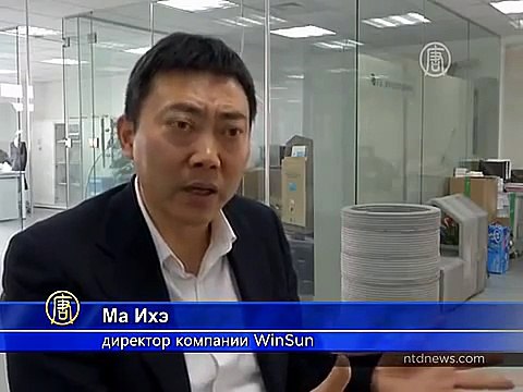 В Китае печатают дома на 3D-принтере (новости) - 1456994705931