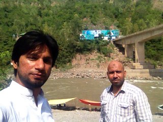 with frinds