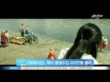 [Y-STAR] 'GukJae Market' scores 2 million dollars in North America ([국제시장], 북미지역 흥행수입 200만 달러 돌파)