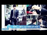 [Y-STAR] Park Hae-Jin's perfect Suit fashion (박해진, 고품격 신입사원룩 공개)