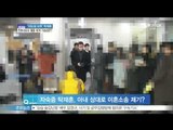 [ST대담] 탁재훈 이혼 소송중 외도설 논란, 컨츄리꼬꼬 활동 재개 가능성은?