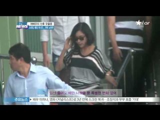 [Y-STAR] How to overcome postpartum depression of Stars (여배우의 산후우울증, 극복 노하우)