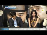 [Y-STAR]Han Hyo-Ju in 'C'est ci bon' preview conference ('평점테러 논란' 한효주, [쎄시봉] 시사회 참석.. 반응은?)