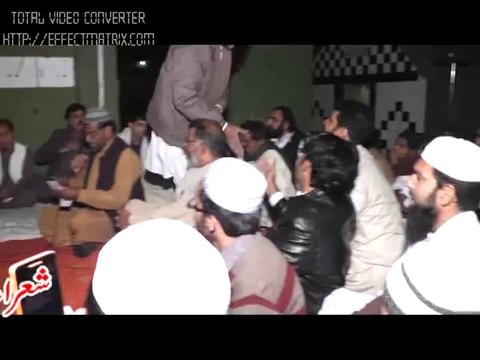 Mushtaq Haider Baitab fateh jang mushehra baba saiyen HAZAR HUZOOR darbar e aliya