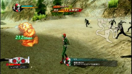 33仮面ライダー バトライド・ウォー 創生　V3