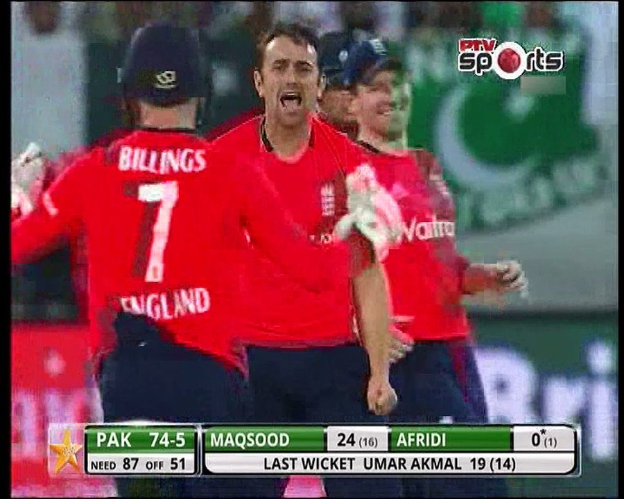 boom boom nakam pkg