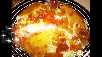 Плов с курагой и изюмом Пошаговый рецепт