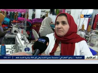 النسيج.. قطاع يصارع للبقاء في انتظار تفعيل المشاريع