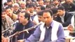 Janay Ya Ali | Rahat Fateh Ali Khan | (Live Qawwali)
