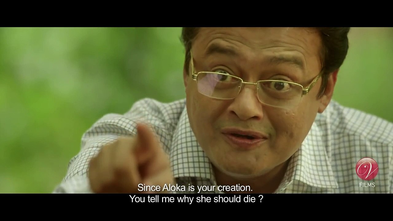 Chaar | Theatrical Trailer | Sandip Ray | Saswata | Koel | Abir | Paran Banopadhyay | 2014