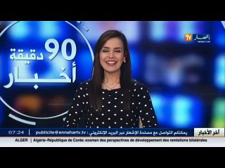 الفنانة القديرة سلوى تعد جمهورها بحفلات في المستقبل القريب