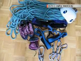 МАСТЕР КЛАСС СКАЛОЛАЗАНИЕ