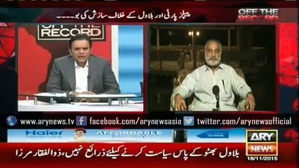 Zardari not interested in BB murder case investigations, claims Zulfiqar Mirza.