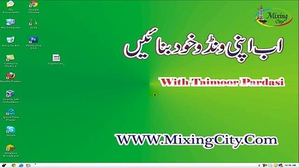 Download Video: Urdu Tutorial.Make Your Own Windows XP Lesson No 6 In Urdu - YouTube