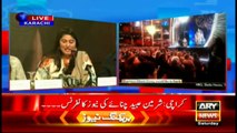 PM Nawaz Sharif also supported my viewpoint that honour killings is inhumane act  says Sharmeen Obaid Chinoy