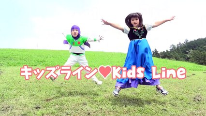 アンパンマン ストレッチボール アンパンマンこどもミュージアム 限定 おもちゃ anpanman toy Stretch ball Giant Ball