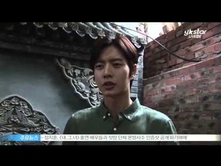 [Y-STAR]Drama "Park Haejin" has appeared sign a contract for the publication rights in china.