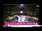 [Y-STAR] B.A.P ranks No2 at orikon chart in Japan. (B.A.P, 일본 네 번째 앨범 발매 직후 '오리콘 차트 2위' 기록)