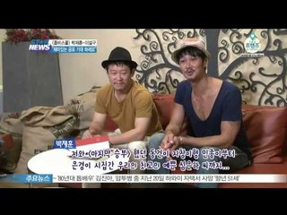 [좀비스쿨] 박재훈-이설구, '재미있는 공포물 기대하세요'