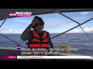 [THE 프렌즈 in 세부] 하석진-유하준-이재윤, 상남자들이 무서워한 바다체험은?