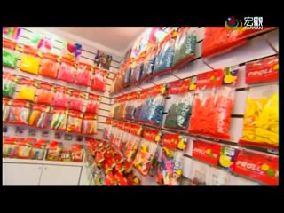 宏觀英語新聞Macroview TV《Inside Taiwan》English News 2016-03-05