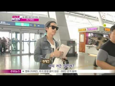 [Y-STAR] Ranking show of pretty boys. ([꽃미남 여심전심 랭킹쇼] 너로 정했다! NEW 아시아 프린스)