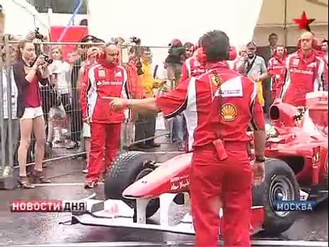 Формула 1. Москва - Кремль. 2011