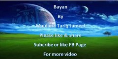 Very Beautiful Bayan Qayamat Ki Nishaniyan By Maulana Tariq Jameel 2016