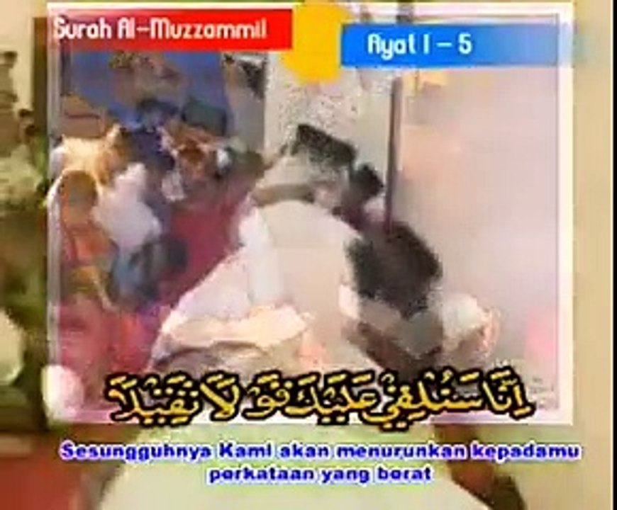 Beautifull Qirat .Must Watch