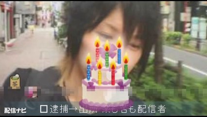 【しんやっちょ】出所後の初配信「みなさん元気でした？」（ツイキャス）